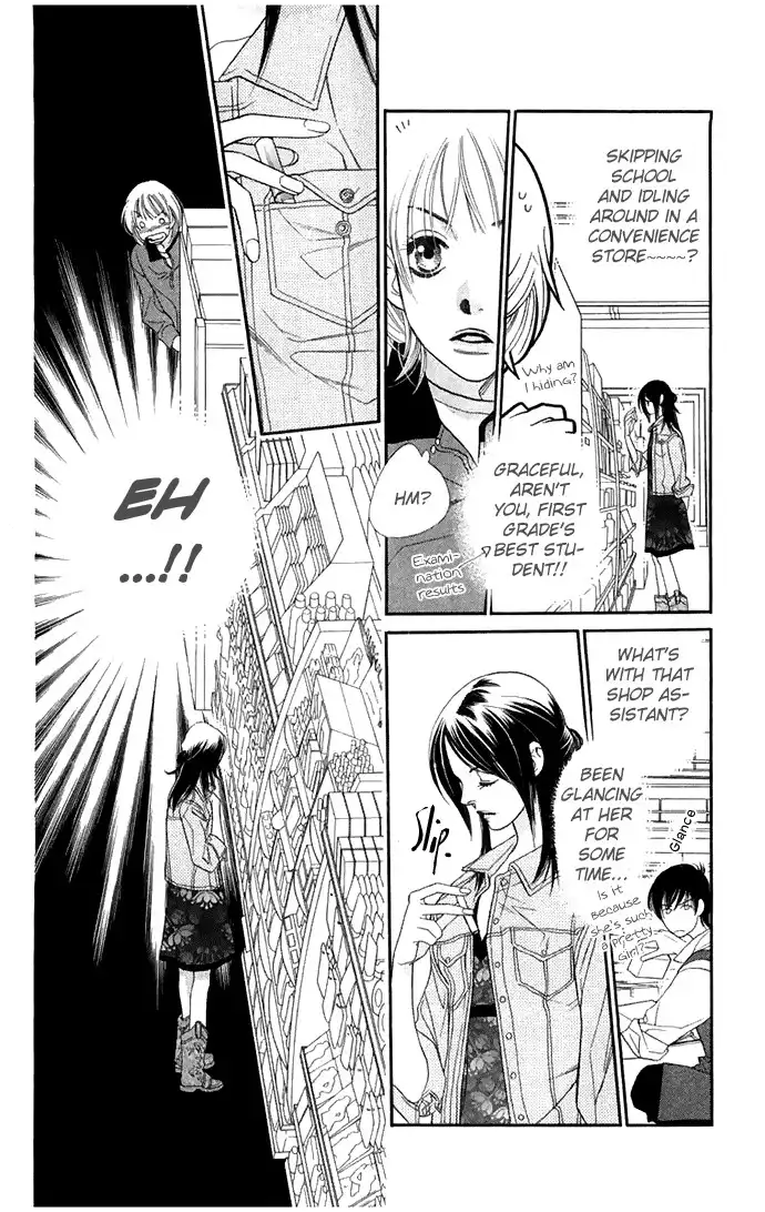 Sorairo Kaigan Chapter 4 8